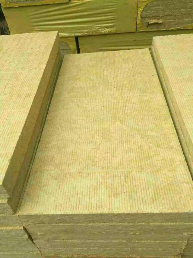 外墙岩棉板